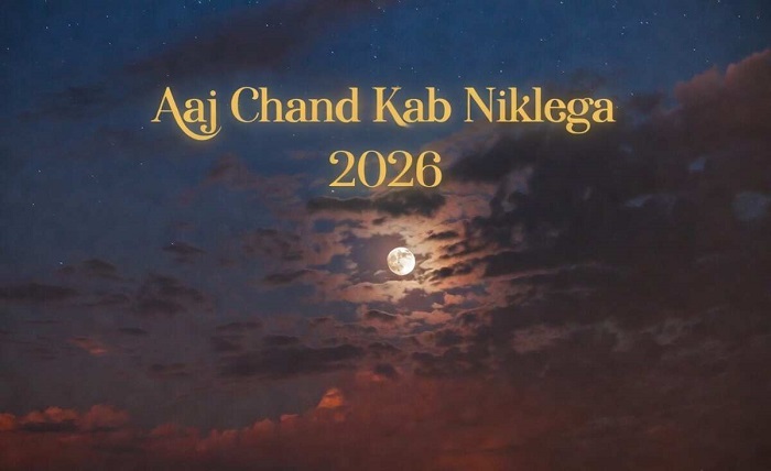 aaj chand kitne baje nikalega